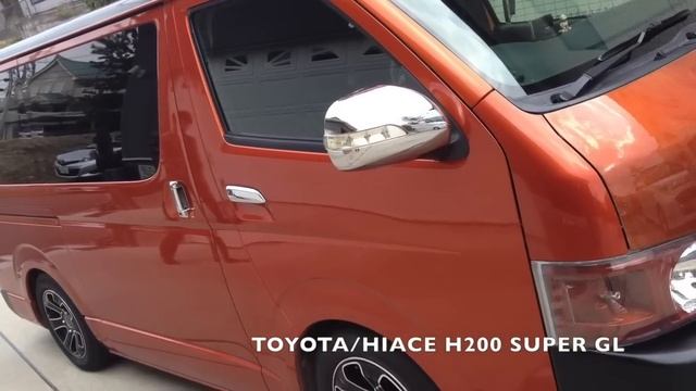 HIACE H200 SUPER GL/TOYOTA смотреть онлайн