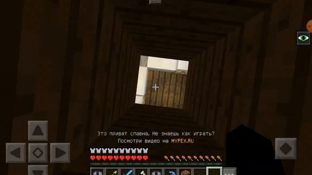 в майпексе есть совет директоров mypex.ru смотреть онлайн