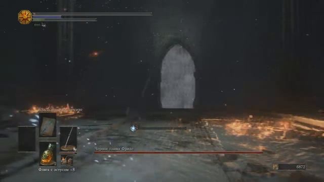 Финальный БОСС ● Dark Souls 3: Ashes of Ariandel #4 смотреть онлайн