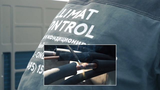 Установка системы кондиционирования кассетного типа KENTATSU в здание Министерства финансов смотреть онлайн