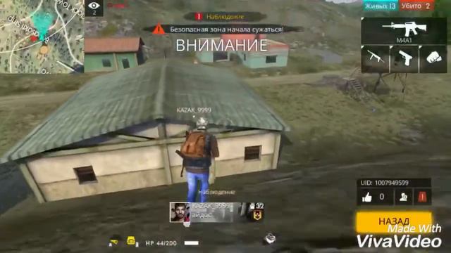 Мой прогресс!начало всего) Free Fire 🔥 нарезка килов! смотреть онлайн