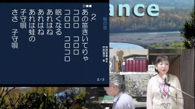 歌声喫茶　« 蛙の笛 »うたごえ喫茶、作詞：斎藤信夫、作曲：海沼　実。抒情歌、 смотреть онлайн