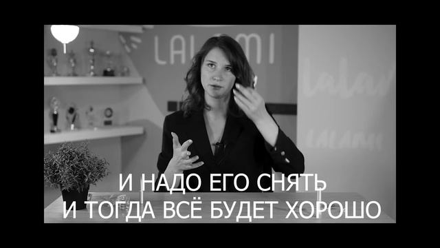 Загустел клей. Забивается аппликатор. Заломы на ресницах. смотреть онлайн