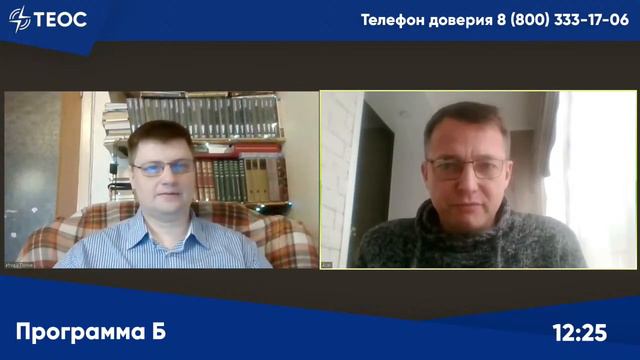 Всегда ли можно исправить ошибки? смотреть онлайн
