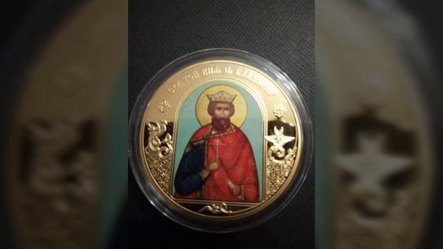 Небесные покровители. И.М.Д. смотреть онлайн