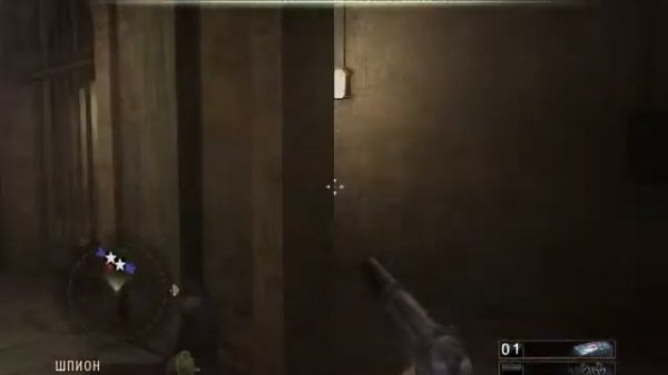 COMMANDOS Strike Force - [ Волчье Логово ]