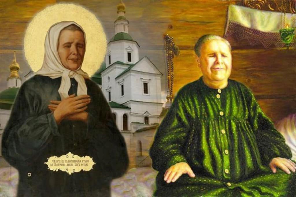 Домохозяйка