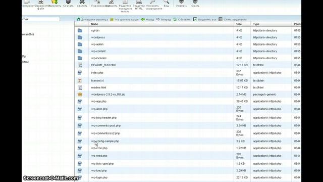 WP и cPanel по Русски смотреть онлайн
