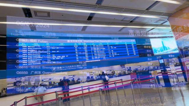 12-min Hong Kong to ShenZhen | High-Speed Rail Vibrant Express West Kowloon to Futien смотреть онлайн
