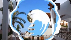 Тур в Шарм-Эль-Шейх, Египет. Отель Coral Hills Resort 4*