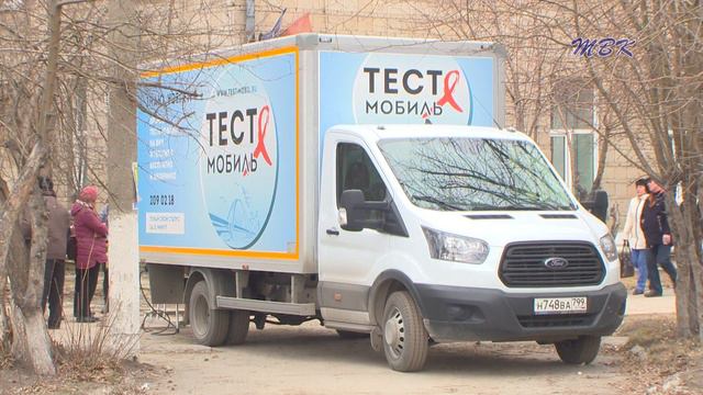 У троих жителей Бердска обнаружили ВИЧ в результате анонимного экспресс-теста смотреть онлайн