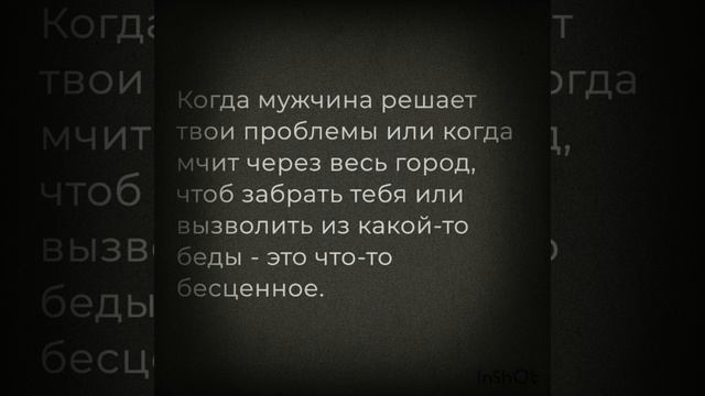 Escape Алладин ( SWERODO remix) смотреть онлайн