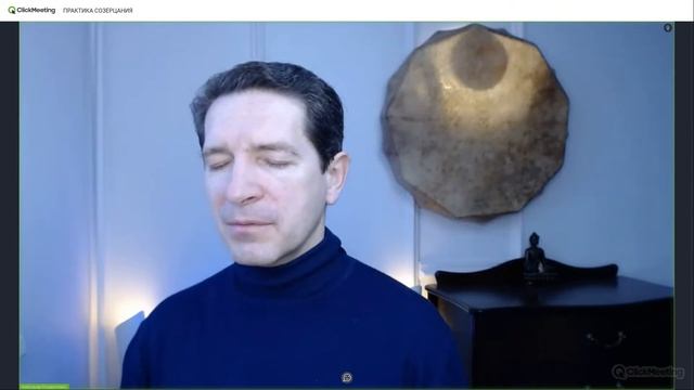 Медитация: верни свою силу! смотреть онлайн