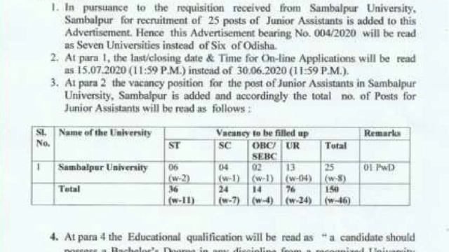 SSB odisha recruitment 2020 || Junior assistants job || J.A & J.S || смотреть онлайн