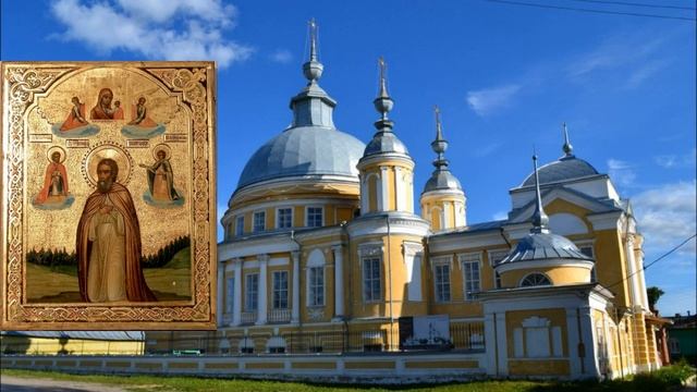 Православный календарь на 4 октября 2021 года. Понедельник. смотреть онлайн