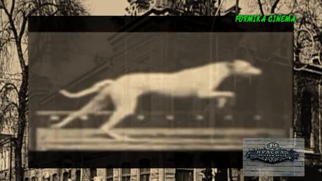 Малая Родина Кино смотреть онлайн