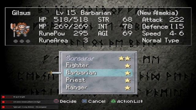 Взятие Логреса - Brigandine: Grand Edition Cross MOD beta v.6.1 #1 смотреть онлайн