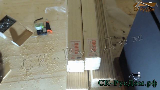Баня из сухого бруса 200х150мм смотреть онлайн
