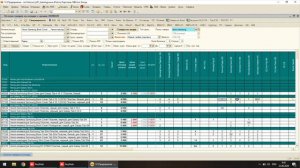 Работа со складом 1-0