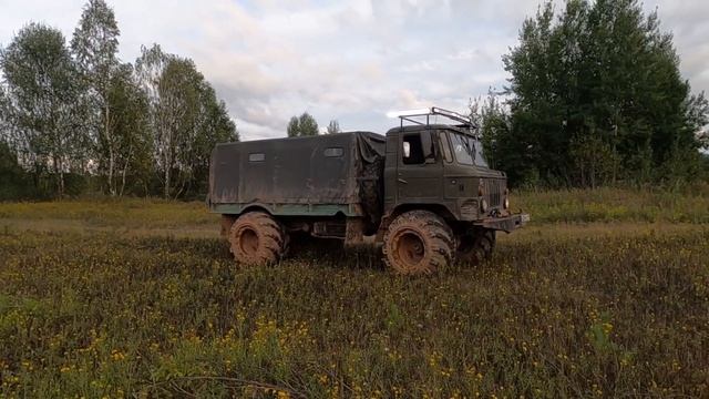 КИЛОВАТТ СВЕТА на газ 66 смотреть онлайн