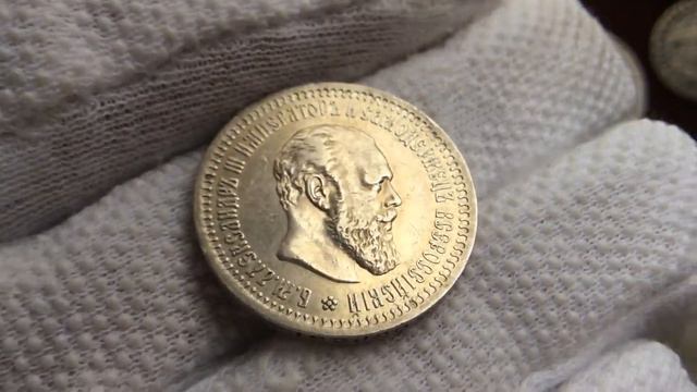50 копеек 1893 года смотреть онлайн