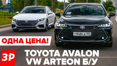 Обзоры и новости авто