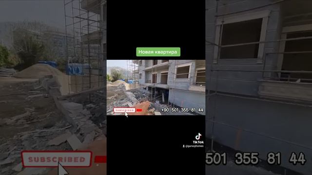 отличная 1+1 в махмутларе в новом современном доме!!! смотреть онлайн