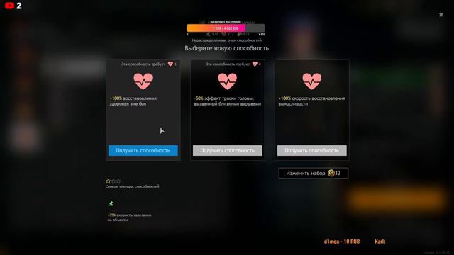 Enlisted Изучаем игру 18 + смотреть онлайн