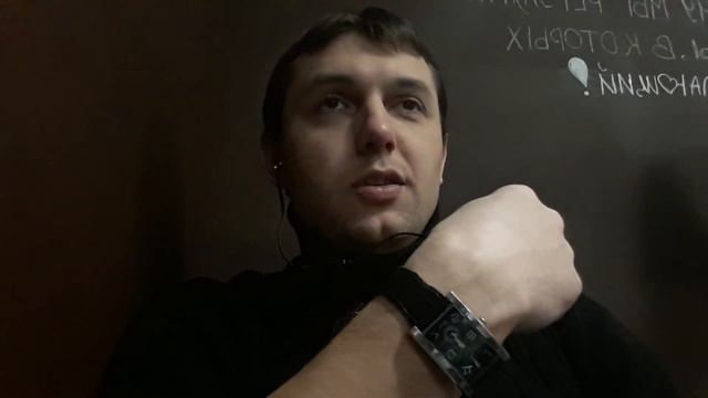 Волшебный пендель День 16й смотреть онлайн