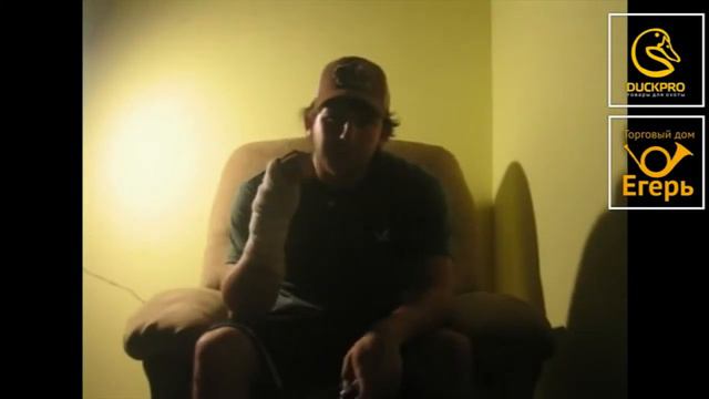 Обучающее видео по игре на духовом манке. Продвинутый звук Bouncing Hen (Баунсен Хен) смотреть онлайн