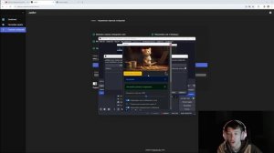 КАК СДЕЛАТЬ ОЗВУЧКУ ЧАТА НА СТРИМЕ НА ТВИТЧЕ?