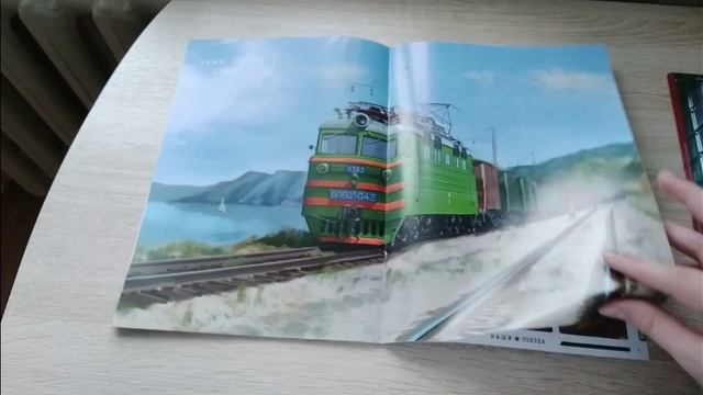 Новая рубрика ,,моделизм",новая фирма от MODIMIO ,,наши поезда", ВЛ60к распоковка и обзор модели смотреть онлайн