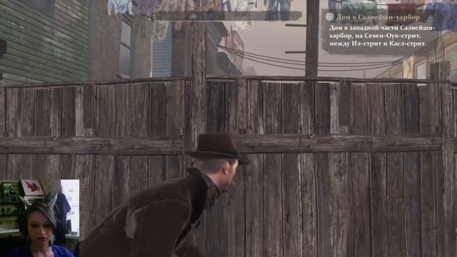 The Sinking City. Запись стрима. Прохождение. Часть 6. Мозговые Цилиндры