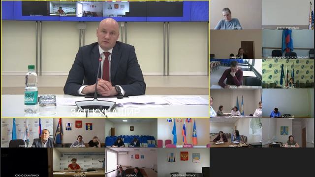 Заседание рабочей группы «Поддержка предпринимательства» смотреть онлайн