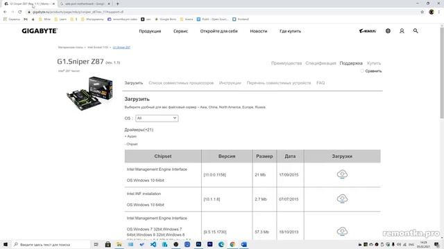 Медленно работает SSD диск — причины и решение смотреть онлайн