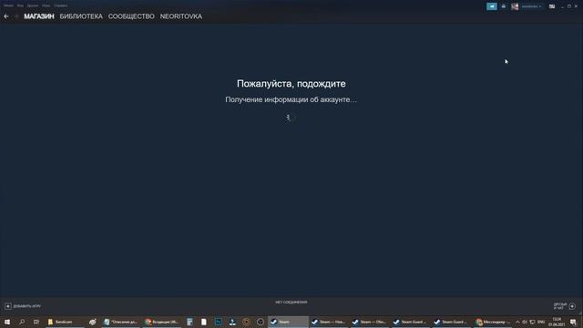 КАК ВКЛЮЧИТЬ И ОТКЛЮЧИТЬ ДВУХЭТАПНУЮ АУНТИФИКАЦИЮ В STEAM? КАК ЗАЩИТИТЬ И ВЗЛОМАТЬ АККАУНТ В 2021? смотреть онлайн