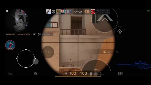 мувик стандофф2 "пачка сигарет" смотреть онлайн