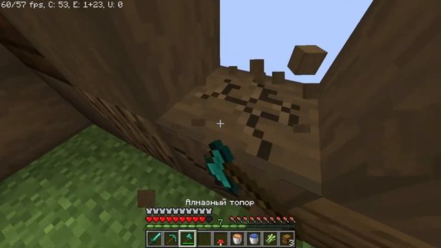 ПРОХОЖДЕНИЕ КАРТЫ В МАЙНКРАФТ / MOB HEAD SURVIVAL смотреть онлайн