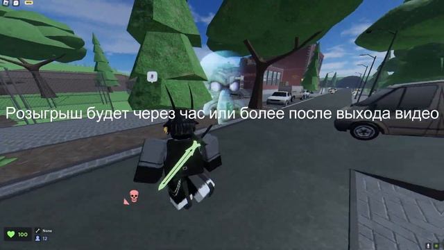 РОЗЫГРЫШ RAVEN HUNTER HOOD 5X TDS (не актуально) смотреть онлайн