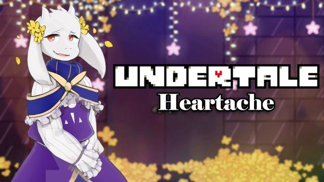 Heartache 💔 | Undertale Remix (Toriel's fight theme) смотреть онлайн