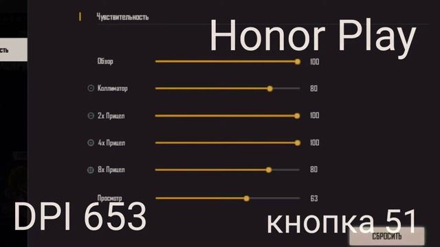 ?НАСТРОЙКИ НА РАЗНЫЕ ТЕЛЕФОНЫ ? смотреть онлайн