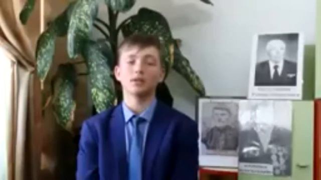 День Героя Отечества смотреть онлайн