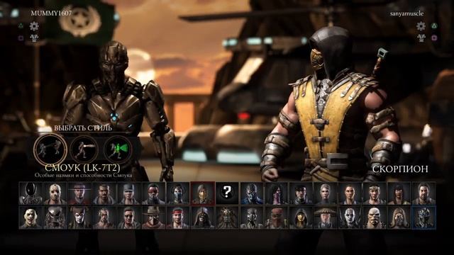 Додзьо окосан вафенкуло ниндзюцу Осс смотреть онлайн