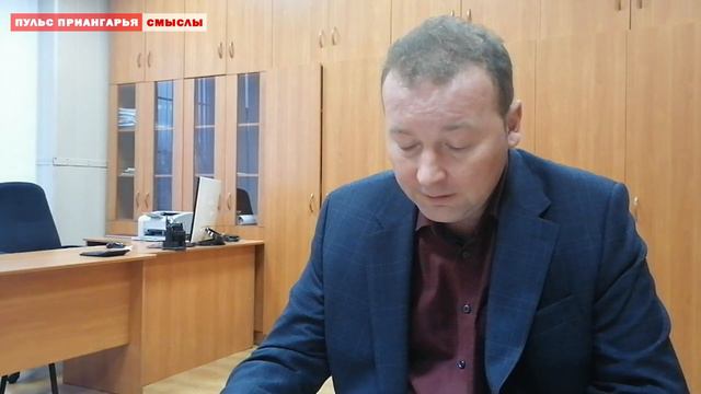 В Приангарье КПРФ будет голосовать против принятия бюджета региона смотреть онлайн