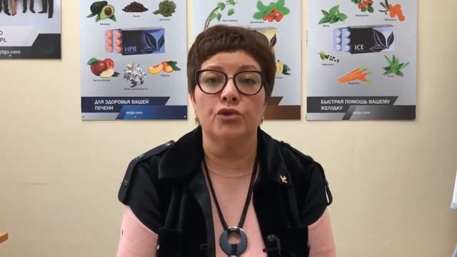 #APL GO Отзыв, инсульт, красная волчанка ,высокое давление смотреть онлайн