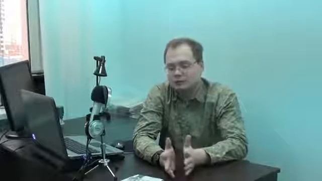 Дизайнер - Заказчик. Без конфликтов. (Сергей Тимофеев) смотреть онлайн