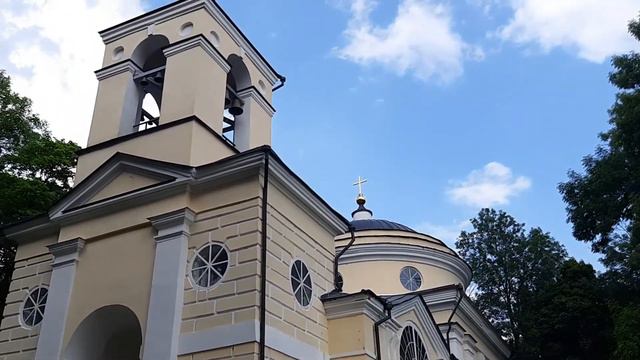 Дом- музей Тургенева. 17 июля 2021 смотреть онлайн
