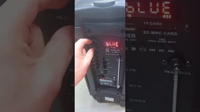 Eltronic смотреть онлайн