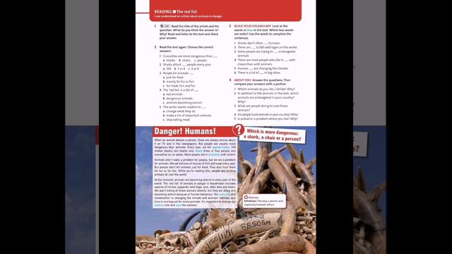 Grade 6 English Plus ex.1 p.34 CD1.29 смотреть онлайн