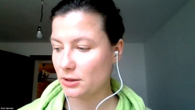 ЖЕНЩИНА В ТЕЛЕ: Видео подкаст/ Не хочу много работать/ Как начать жить?/ Лиза Удилова смотреть онлайн